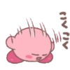 Kirby 1 Movi 11