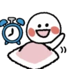 WhItE & CuTe ChIlD 11