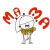 Día de la Madre 2 Movi.zip 12