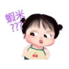 Son O Cute -130 Mov.1712 14