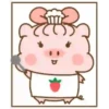 Baby PIG . mov 10