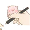 Baby PIG . mov 18