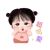 Son O Cute -130 Mov.1712 19