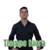 Para todos los días 47 en mov 23