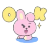 BT21 Hello MANG MOV. 23