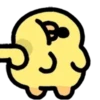 Chicken emoji 1 mov 19