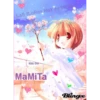 Día de la Madre 1 Movi 28