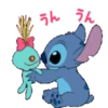 Stich👣2🇨🇴Movi 28