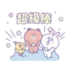 LINE FRIENDS 閃耀之星 5