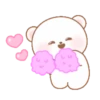 Lovely pink blush bear .MOV 7