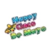 5 De MAYO #2 7