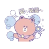 LINE FRIENDS 閃耀之星 8
