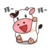Momo Cow - 125 Mov.1712 14