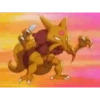 Abra(Pokémon)⛧1 Movi 12