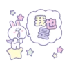 LINE FRIENDS 閃耀之星 9