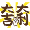 rAïNß⊕W ßuNNψ Mov 7