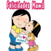 Dia de la madres 2 ‍ MOV. 11