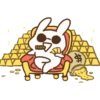 rAïNß⊕W ßuNNψ Mov 8