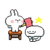 PiXeL SpOiLeD RaBbIT 9