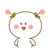 Two Flowers 4 MOV. 7
