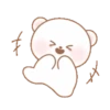 Lovely pink blush bear .MOV 13