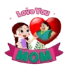 मातृ दिवस 14