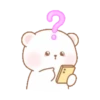 Lovely pink blush bear .MOV 15