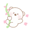 Lovely pink blush bear .MOV 19