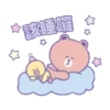 LINE FRIENDS 閃耀之星 21
