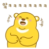 Urso e tigre 18