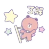 LINE FRIENDS 閃耀之星 23