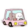 Peach Cat Goma1 Mov.1712 28