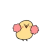 Cute little chick 7