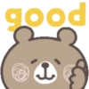 Little brown bear (Mov) 6