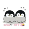 Pingüinos 1 Movi 7
