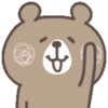 Little brown bear (Mov) 8