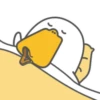 DiStRaCtEd DuCk (Mov) 7