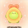 Mi ranita Jelly 2 8