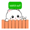 Baby Miki 5.MOV 11