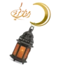 Ramadan 10