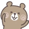 Little brown bear (Mov) 14