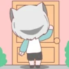 Rey Chibi .MOV 15