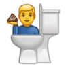 Creepy Emoji 17
