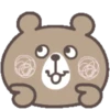 Little brown bear (Mov) 18