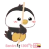 Pingüinos 1 Movi 15