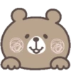 Little brown bear (Mov) 22