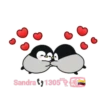 Pingüinos 1 Movi 18