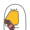 DiStRaCtEd DuCk (Mov) 16