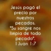 REFLEXION Cristiano ️ ️.mov 21