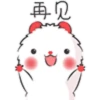 a furry mouse 23